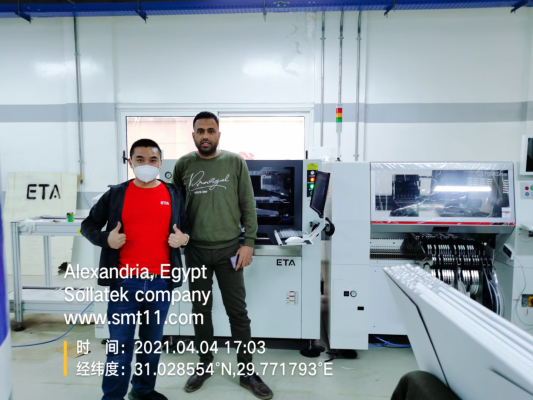 smt machine,smt production line